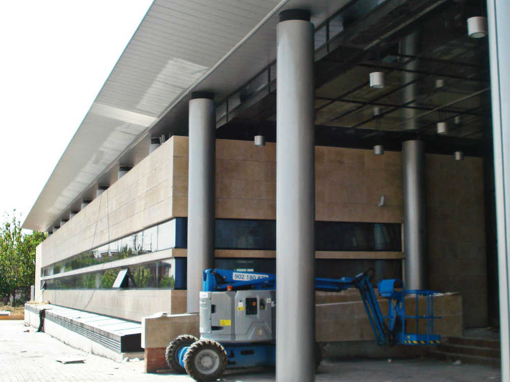 Tesorería de la Seguridad Social